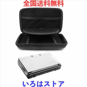 Nintendo NEW 3DS LL 用 保護ケース + ハードケース + 2枚 3DSLL ガラスフィルム AFUNTA 収納バッグ 液晶フィルム (上・下セット)