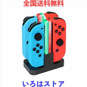 INNVO Power Dock - ジョイコン 充電器, 4 in 1 switch コントローラー 充電ドック， 最大4台のゲームパッドの同時充電に対応 黒