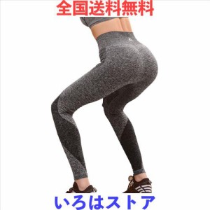 [Sillictor] レディース ヨガ パンツ スポーツ ロング ハイウエスト タイツ スポーツレギンス 【 通気 速乾 美脚 UVカット 】 グレー