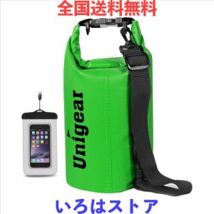 Unigear ドライバッグ 防水バッグ 防水ポーチ付き ドラム型 新型素材 防水 防塵 9色 6サイズ 2L 5L 10L 20L 30L 40L（緑色 10L）