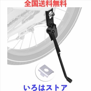 Cyfie 子供用自転車 サイドスタンド 自転車スタンド キックスタンド スタンド 軽量 汎用 ステンレス 片足 ブラック 12〜18インチ自転車対