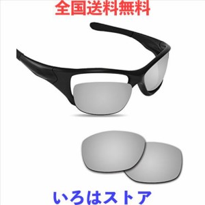 剥がれ防止 Oakley Pit Bull用交換レンズ 偏光 ピットブル レンズ