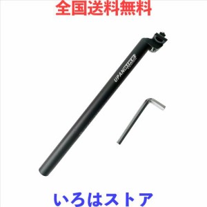 UPANBIKE 自転車シートポスト Φ25.4mm 27.2mm 28.6mm 30.4mm 30.9mm 31.6mm 45cm ロングマウンテンバイク ロードバイク シートポスト(30