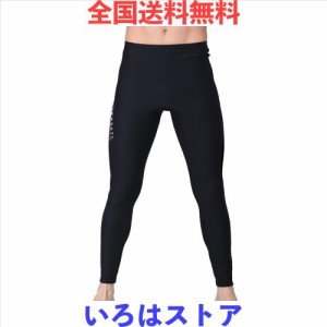 ACEGO ウエットスーツ ロングパンツ メンズ 3mm ボレロ ウエットパンツ ネオプレーンパンツ ウェットスーツ生地 サーフィン ブラックLサ