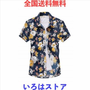 (ワイ-ミー)Y-ME 夏 半袖シャツ アロハシャツ ビーチシャツ おしゃれ 通気性 2XL イエロー