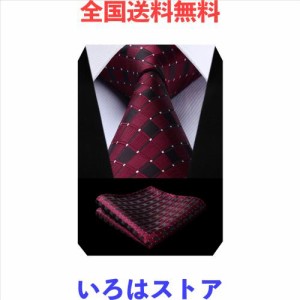 [Enlision] 赤 ネクタイ ポケットチーフ メンズ フォーマル ネクタイ チェック柄 ビジネス ネクタイ ブランド