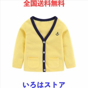 [LittleSpring] 男の子 カーディガン キッズ スクール 学生 ニット vネック ワンポイント 子供 ボーイズ 黄色 120