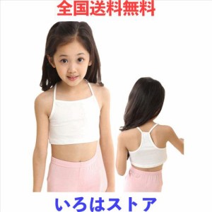 [InSomila] [インソミラ] 子供服 ２着セット ハーフトップ タンクトップ キッズ 女の子 ダンス ヒップホップ スポーツ インナー 小学校 