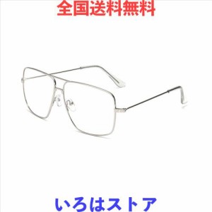 [Dollger] 伊達メガネ ファッションメガネ 度なし 軽量 UVカット 紫外線カット スクエアメガネ 眼鏡 透明レンズ 金属フレーム 小顔効果 