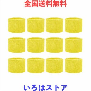 GOGO 6組 子供用コットンリストバンド 吸汗速乾 通気性あり 伸縮性あり - イエロー