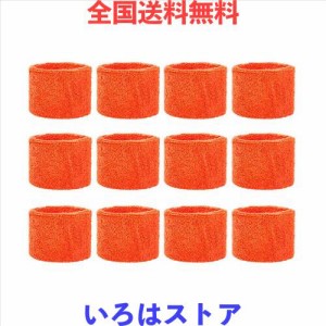 GOGO 6組 子供用コットンリストバンド 吸汗速乾 通気性あり 伸縮性あり - オレンジ