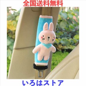 シートベルトカバー 子供 キッズ シートベルトパッド ジュニア ベビー 動物 ベビーカー シートベルトクッション 枕 車用品 カー用品 かわ