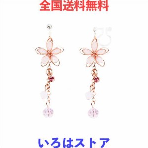 ONNFMH イヤリング ノンホールピアス 18ｋ メッキ 花 揺れる 和風 レディース 人気 (ピンク樹脂 イヤリング)