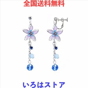 ONNFMH イヤリング ノンホールピアス 18ｋ メッキ 花 揺れる 和風 レディース 人気 (ブルー ネジ イヤリング)