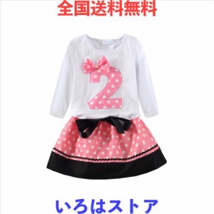 [LittleSpring] 子供服 長袖 Ｔシャツ ミニ スカート セットアップ キッズ 女の子 お揃い 衣装 2歳 お誕生日服 お子供の日 ドット柄 リボ