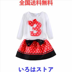 [LittleSpring] 子供服 長袖 Ｔシャツ ミニ スカート セットアップ キッズ 女の子 お揃い 衣装 3歳 お誕生日服 お子供の日 ドット柄 リボ