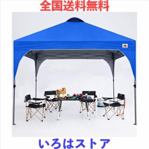 ABCCANOPY タープテント ワンタッチ 3段階調節 ベンチレーション 天井 2m/2.5m/3m アウトドア 簡単 大型 タープ テント キャスターバッグ