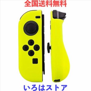 BLUEHOOSYOO Nintendo Switch Joy-Con シリコンケース (L)/(R) カバー ニンテンドースイッチ 任天堂 コントローラ用 保護ケース キズ防止