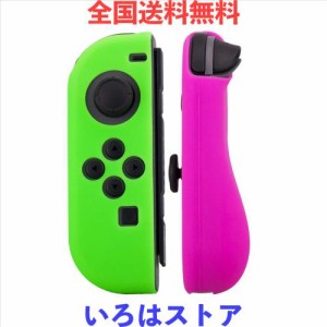 BLUEHOOSYOO Nintendo Switch Joy-Con シリコンケース (L)/(R) カバー ニンテンドースイッチ 任天 堂 コントローラ用 保護ケース キズ防