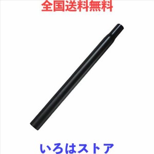 SENQI マウンテンバイク シートポスト アルミ合金 シートチューブ φ25.4/27.2/28.6/30.4/30.8/31.8/33.9mm * 350/450/500/530mm(28.6*35