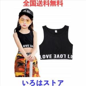 [InSomila] [インソミラ] 子供服 ハーフトップ タンクトップ キッズ 女の子 ダンス ヒップホップ スポーツ ステージ衣装 ジャズダンス 小