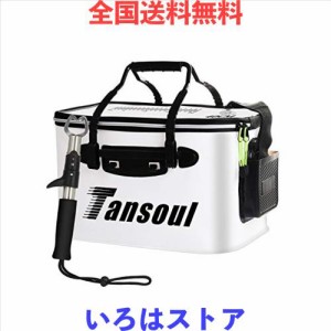 Tansoul バッカン 釣り バケツ 折りたたみ 40cm フィッシュグリップ付き 魚掴み器 釣り具 アウトドアに最適 ホワイト １年間製品保証