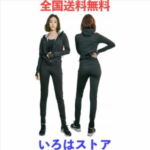 [NANE] サウナスーツ レディース【人気 芸能人が愛用 大量発汗】 ダイエットウェア ストレッチ 上下セット フード付き 洗濯可 (（セット