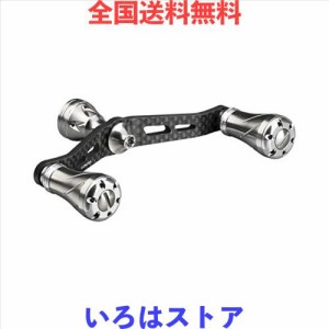 ゴメクサス FY98 リールハンドル カーボン製 ダイワ (Daiwa) スピニングリール対応 リール ダブルハンドル 月下美人 イグジスト エメラル