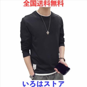 [Aroniko] Tシャツ メンズ カットソー メンズ ロンT 長袖 カジュアル 無地 ファッション 丸襟 快適 大きいサイズ ブラック L
