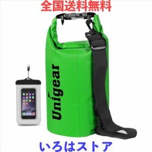 Unigear ドライバッグ 防水バッグ 防水ポーチ付き ドラム型 新型素材 防水 防塵 9色 6サイズ 2L 5L 10L 20L 30L 40L (緑色, 5L)