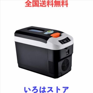 10L冷蔵庫 冷温庫 -10℃〜65℃ AC100〜240V DC12V 小型 コンパクト 家庭用＆車用 電子保温保冷ボックス 温度表示 保温 保冷 持ち運び 車