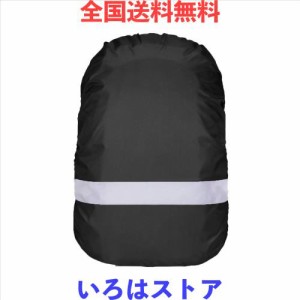 [Pruvansay] リュックカバー 防水 レインカバー 雨よけ ザックカバー 6色 5サイズ(15-90L) 反射テープ クロスバックル 落下防止 2倍防水 