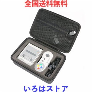 Khanka 専用保護収納ケース 用の にとって ニンテンドークラシックミニ スーパーファミコン