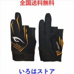 フィッシンググローブ 釣り用手袋 3本カットフィットタイプ 春夏用 (ブラック01, LL)