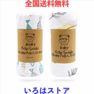 おくるみ 赤ちゃん バスタオル ガーゼタオル ベビーブランケット 赤ちゃん毛布 ベビー布団 授乳ケープ プレイマット ダブルガーゼ 保温 