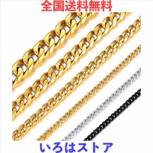 [ChainsHouse] 喜平 ネックレス チェーン メンズ ゴールド k18 サージカルステンレス 金属アレルギー 76cm 6mm アクセサリー