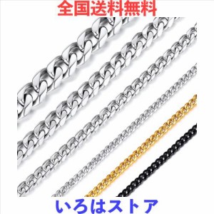 [ChainsHouse] 喜平 ネックレス チェーン メンズ シルバー サージカルステンレス 金属アレルギー対応 66cm 12mm アクセサリー