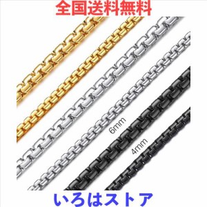 [ChainsHouse] サージカルステンレス メンズ ネックレス チェーンのみ ブラック 黒 錆びない シンプル 長さ60cm 幅6mm