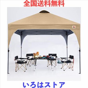 ABCCANOPY タープテント ワンタッチ 3段階調節 ベンチレーション 天井 2m/2.5m/3m アウトドア 簡単 大型 タープ テント キャスターバッグ