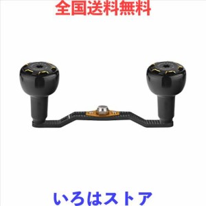 ゴメクサス FH105 リールハンドル シマノ (Shimano) ベイトリール対応 カーボン製ダブルハンドル アンタレス メタニウム スコーピオン 両