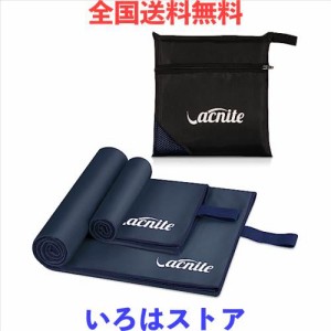 VACNITE 2枚 速乾タオル 152*78cm+80*38cm 3枚 スポーツタオル 152*78cm+80*38cm+38*38cm 収納袋付き 超吸水 柔らかい 色褪せない 防臭 