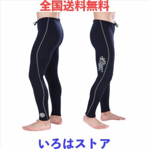 ACEGO ウェットスーツ メンズ 3mm ロングパンツ 裏起毛 ウエットパンツ ネオプレーン生地 渓流釣り カヤック カヌー サーフィン フィッシ