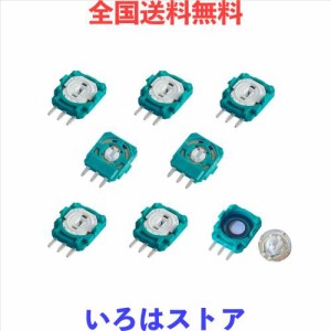 ElecGear 8個ALPS 2.1K 交換用ポテンショメータ + 4個追加のドリフト修正可変抵抗器, PS5 /一部のPS4コントローラー対応のALPSアナログジ