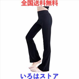 [Daydance] キッズ ジュニア バレエパンツ ダンス フレキシブル レギンス バレエ用品 普段着 ブラック 150身長140-150cm