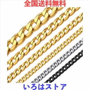 [ChainsHouse] k18金 喜平 ネックレス チェーンのみ メンズ サージカルステンレス ゴールド 45cm 6mm シンプル アクセサリー