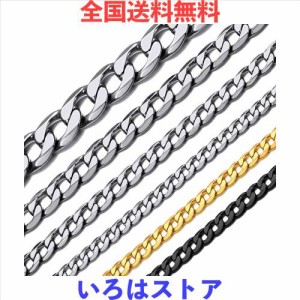 [ChainsHouse] 喜平 ネックレス チェーンのみ メンズ シルバー サージカルステンレス 金属アレルギー対応 75cm 4mm アクセサリー