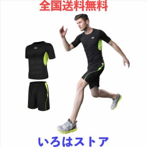 [Ademe] スポーツウェア メンズ コンプレッションウェア セット 吸汗 速乾 トレーニングウェア 長袖 半袖 ランニングウェアメンズ ジャー