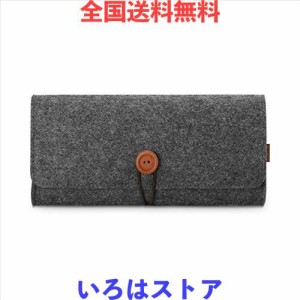 ProCase Switch Lite携帯用ケース フェルトポーチ ニンテンドースイッチ保護カバー 超スリム ナイロン保護バッグ 5個のゲームカートホル