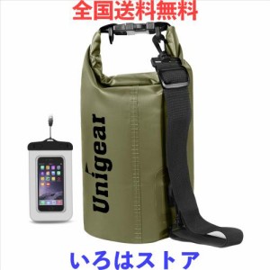 Unigear ドライバッグ 防水バッグ 防水ポーチ付き ドラム型 新型素材 防水 防塵 9色 6サイズ 2L 5L 10L 20L 30L 40L (信楽利休(ダークカ