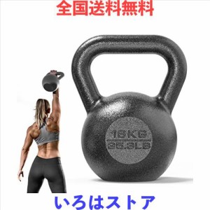 PROIRON ケトルベル 16kg 一体型鋳鉄 ジムや自宅に最適 3年保証